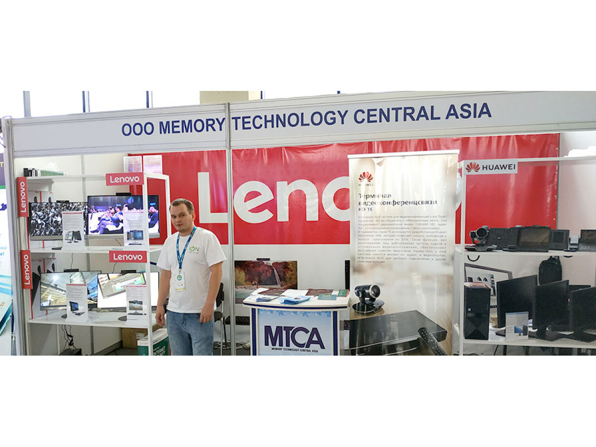 Выставка ICTweeK 2019