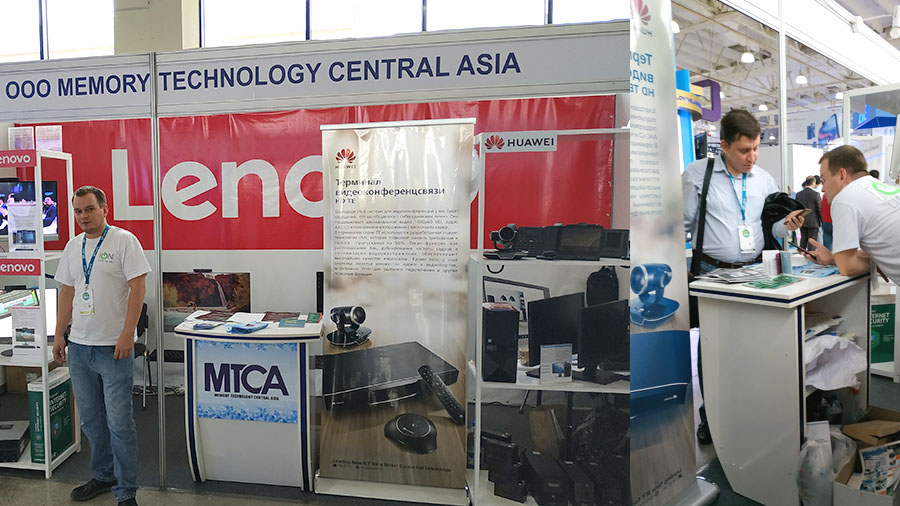 ICTweeK 2019
